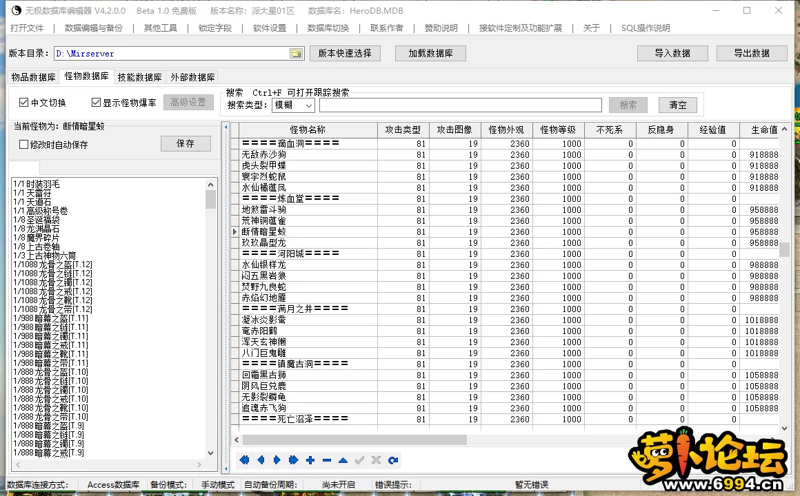 903N@E2Q5`V}2IHQ4O_W5)I.webp