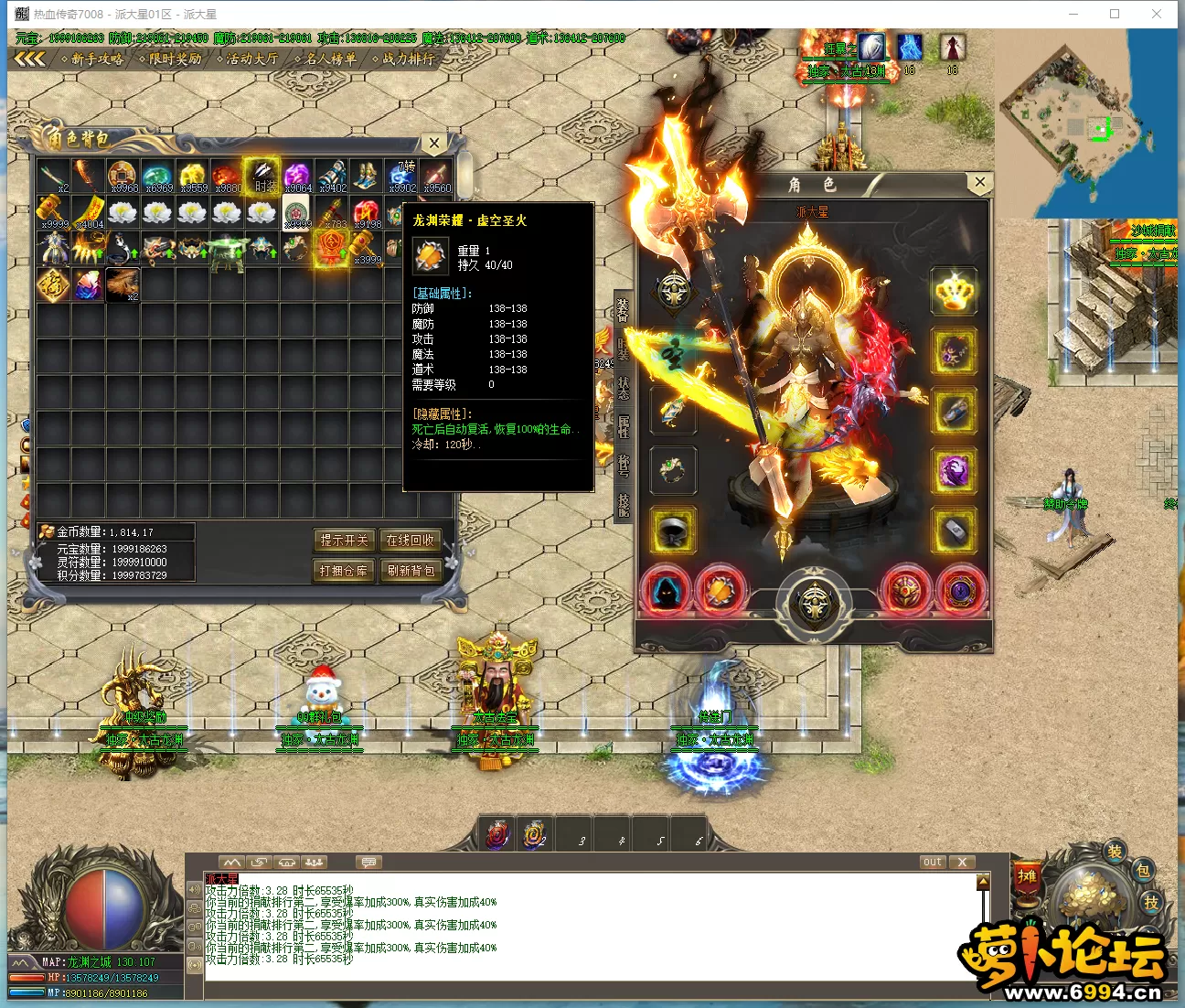 MPW]3R7)`P9[W]4MNZO`D81.webp