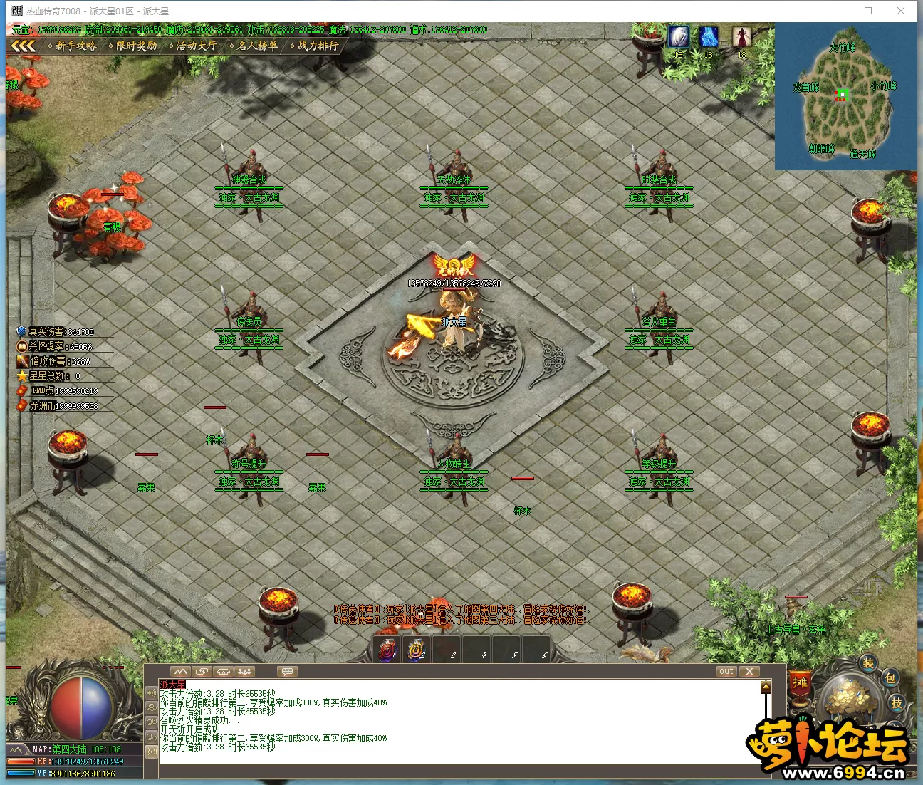U`3]M0L5%GM6M1]JV4I[MLE.webp