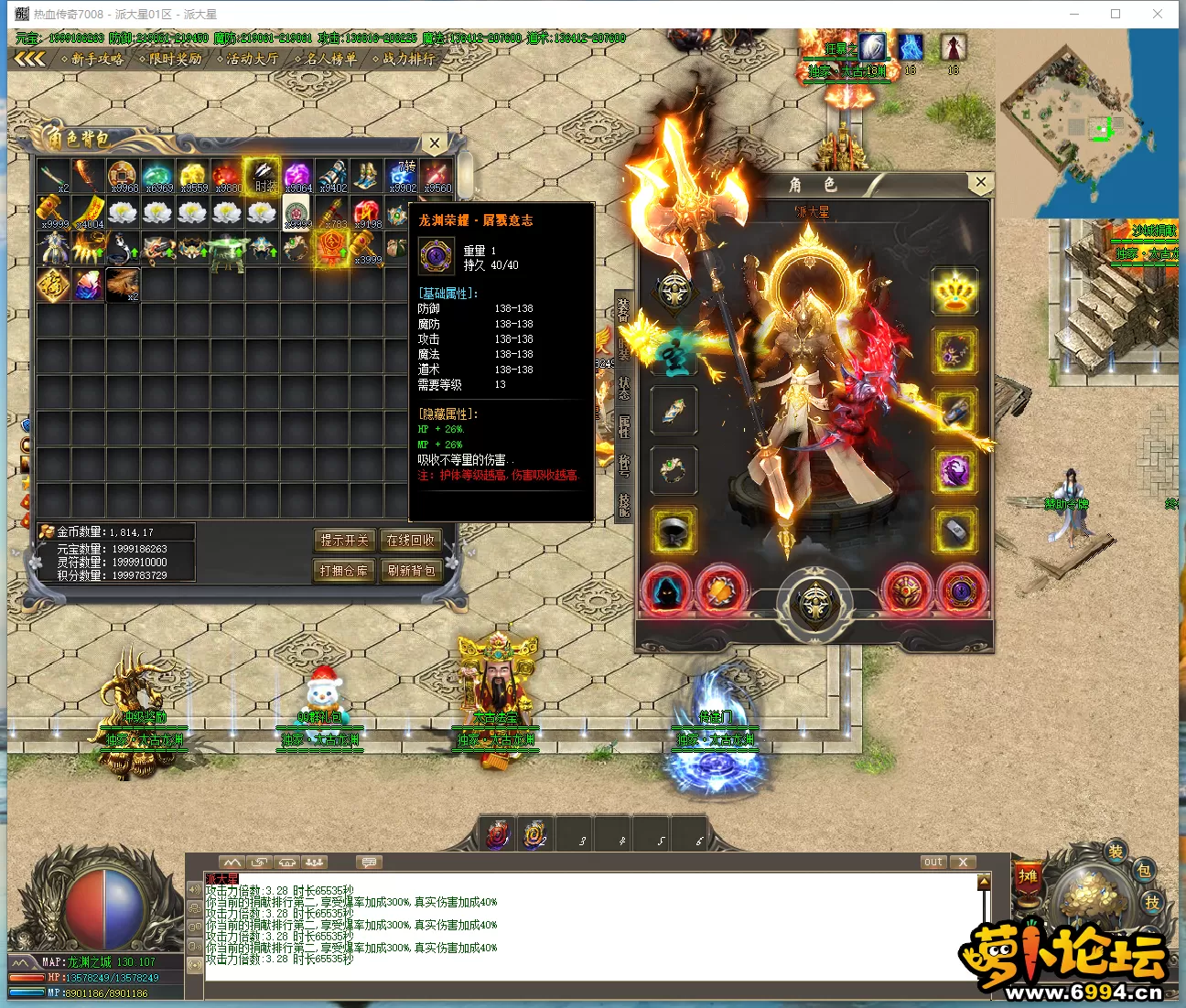 WK[KQ)W78ALP$A]BFBK_BOO.webp