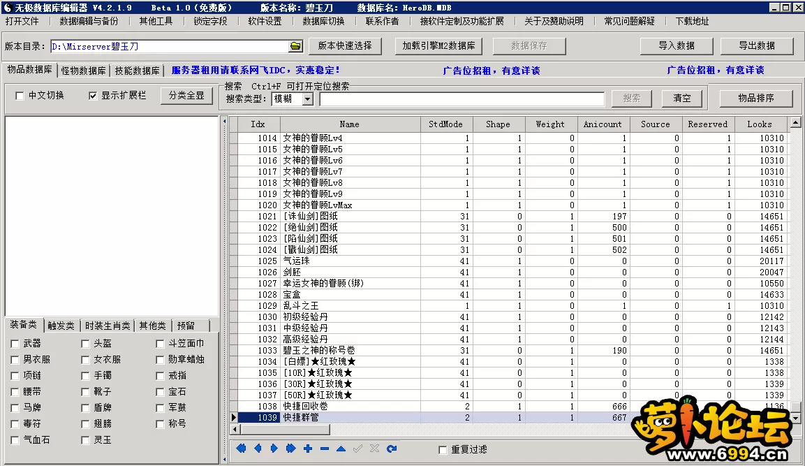 3.webp
