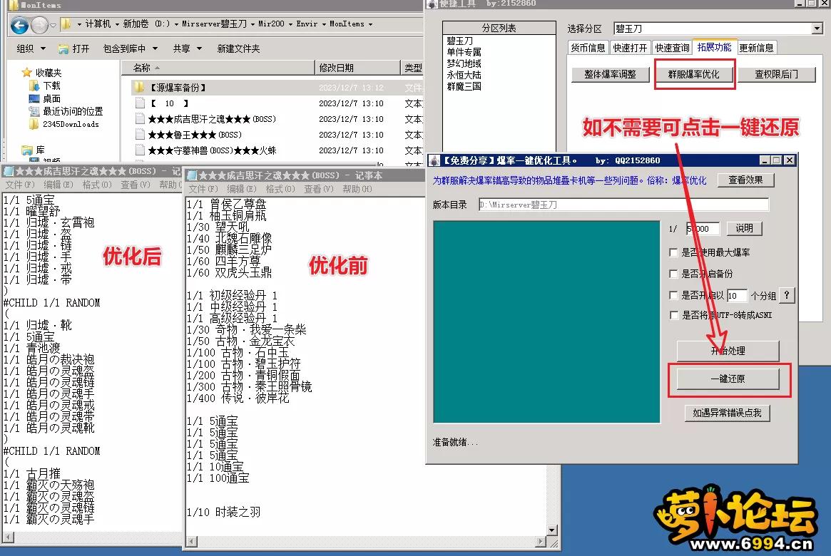 5.webp