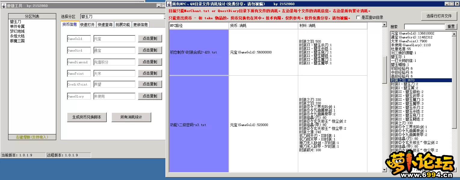 4.webp