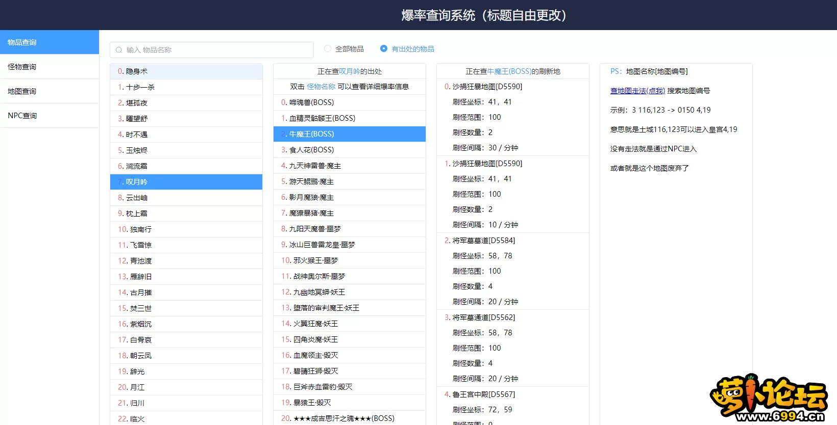8.webp