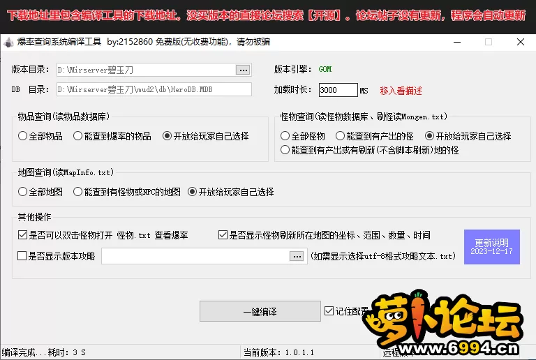 10-1.webp