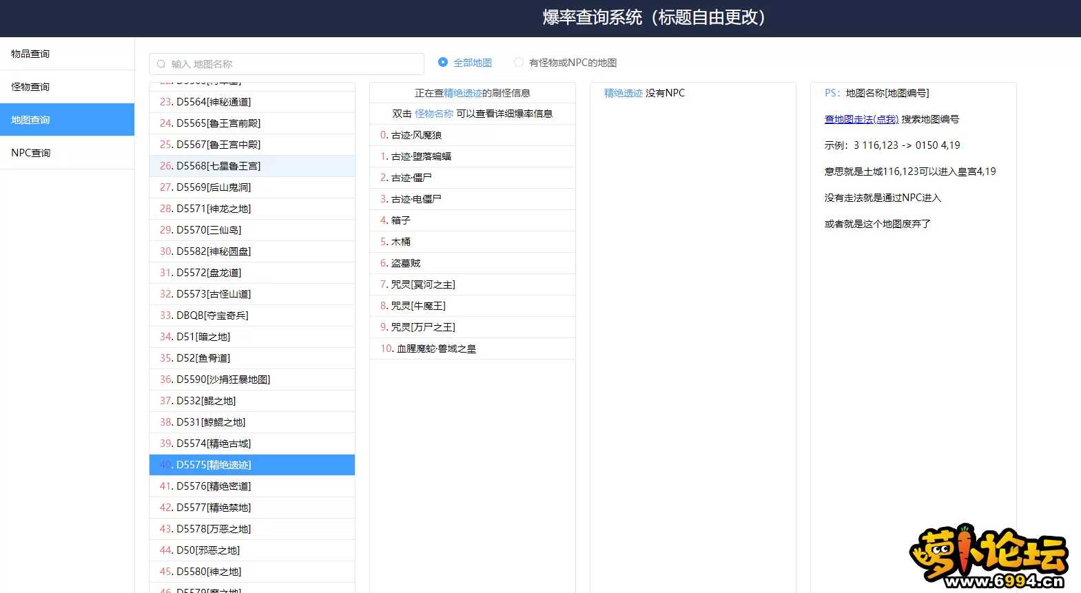 10.webp