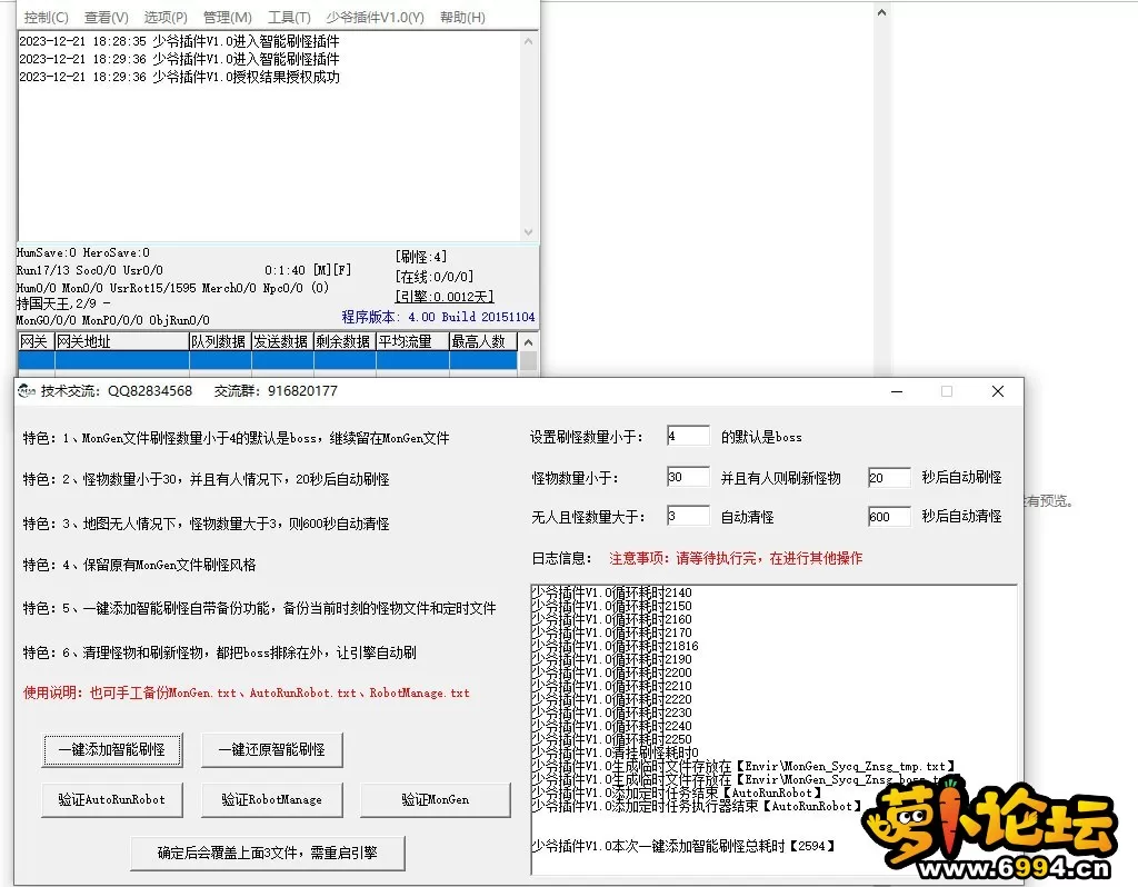 006.webp