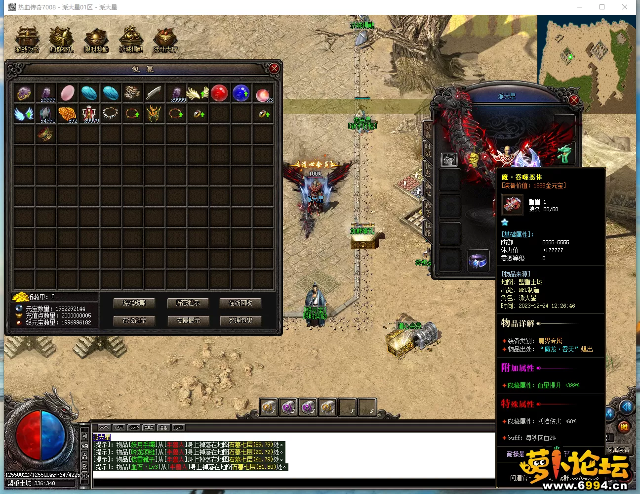 0{%_1(LL`TVJ5D~X0SML6U3.webp
