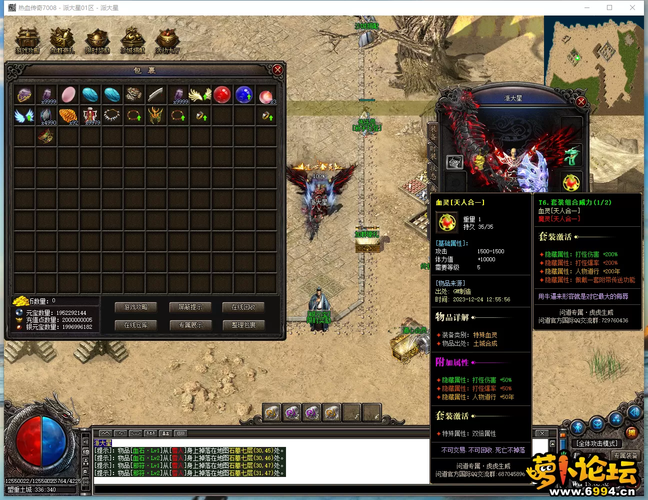 E~3@U$]J$2JHX85{[}KR{}3.webp