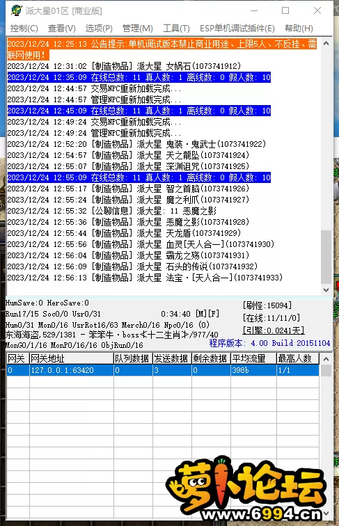 L1K`34}%8MPO5[7@T%X6@_3.webp