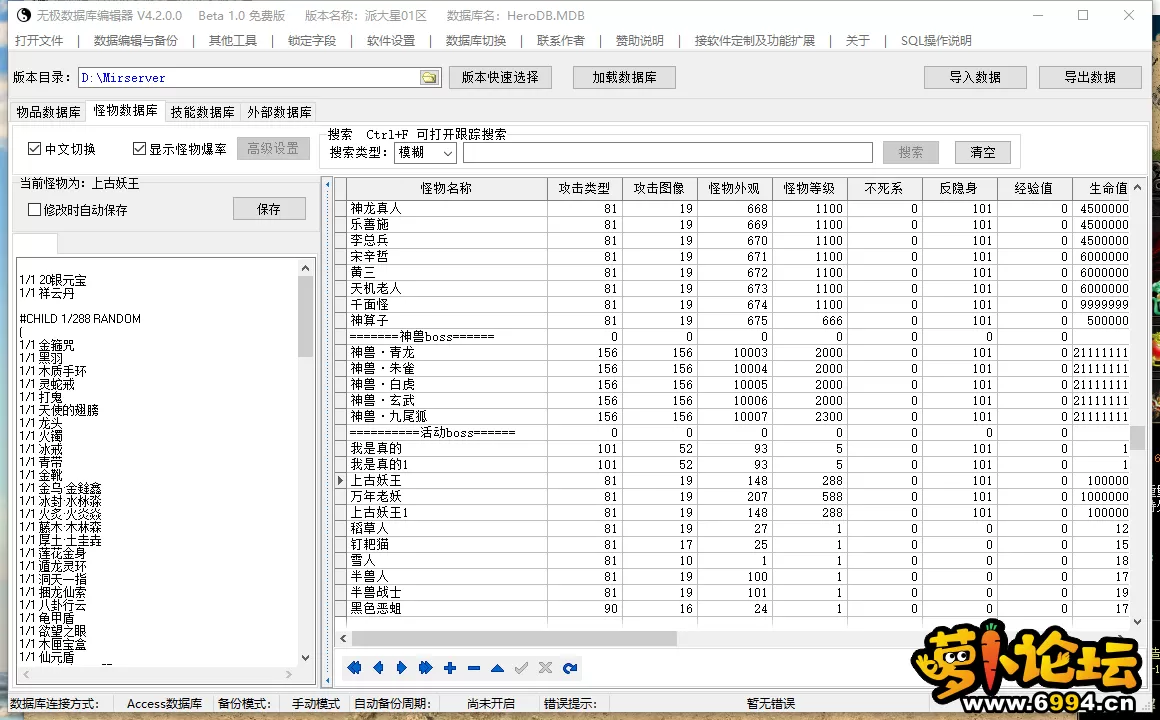YUE1E~G)ZEKW2}$1(S]{67J.webp