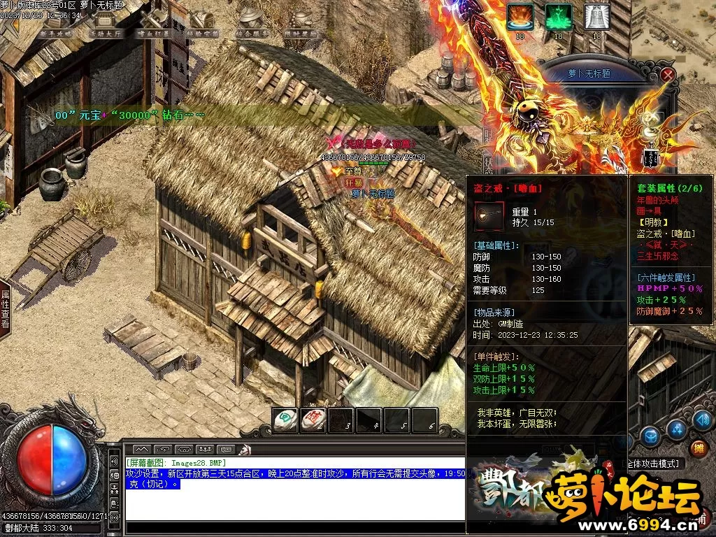 Images29.webp