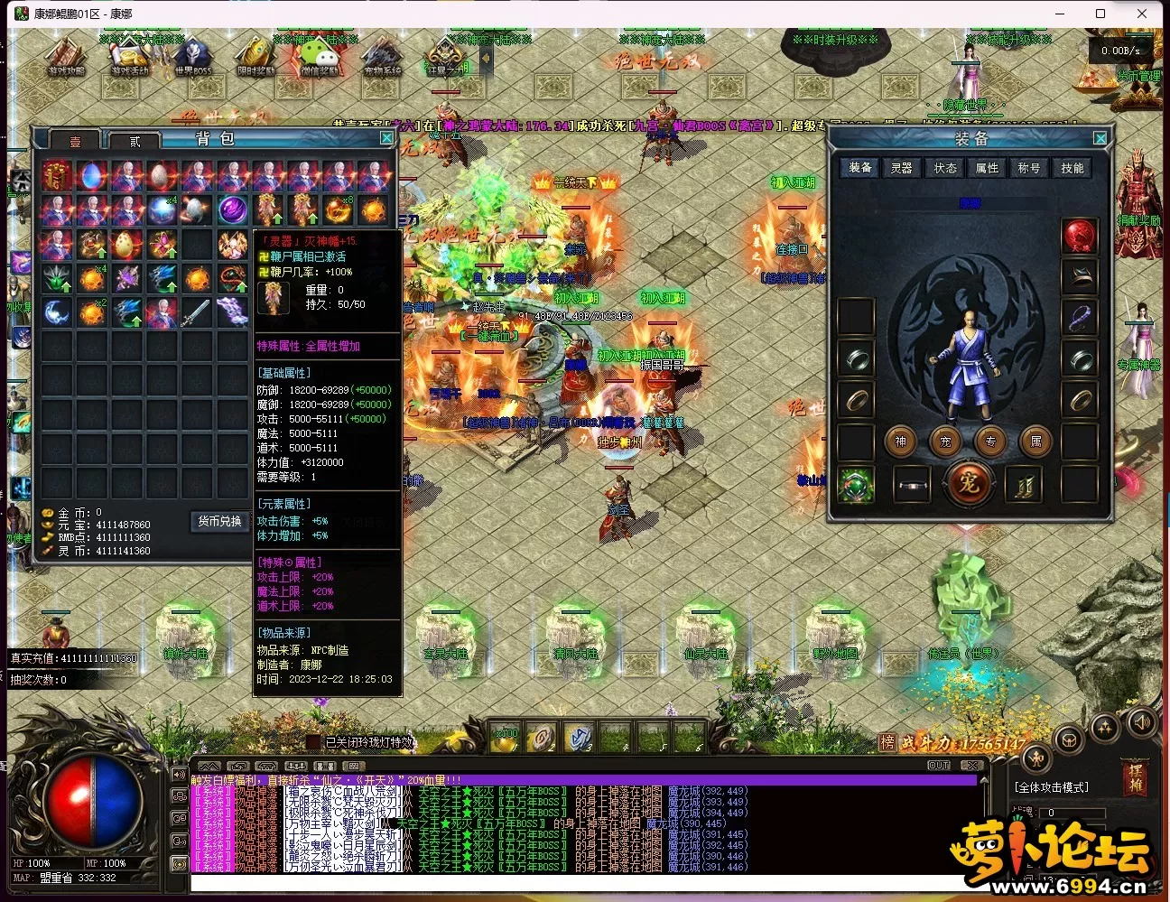 36F6(BR)DZEFC`WC(2NVQ98.webp