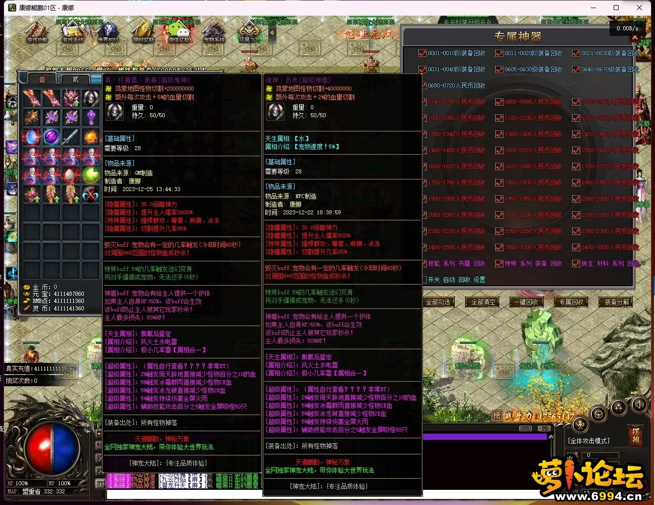 I153HVA8~1N$]T2(CWRM[(N.webp