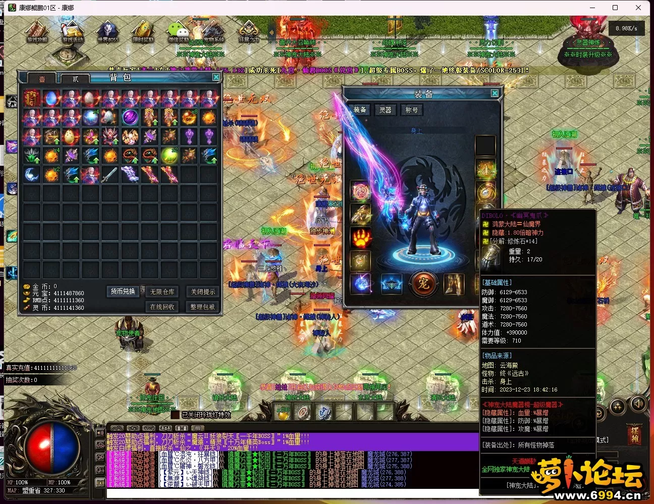 M22@X3_D))NK]%(3NFN%6K6.webp