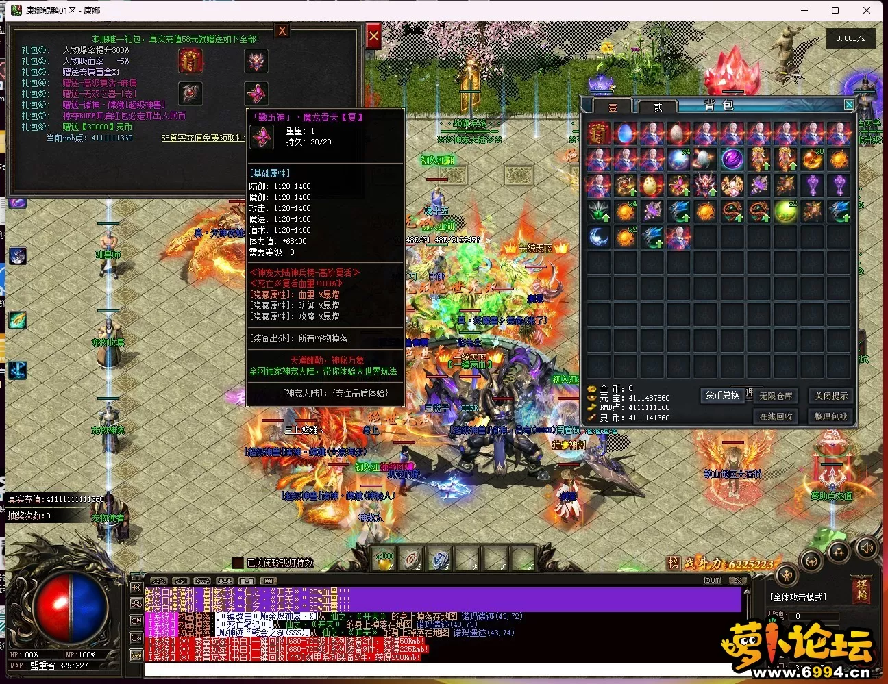 QD8HX308%U2]RFIF(3]V94Q.webp