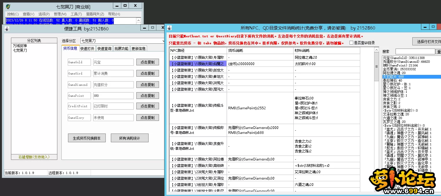 4.webp
