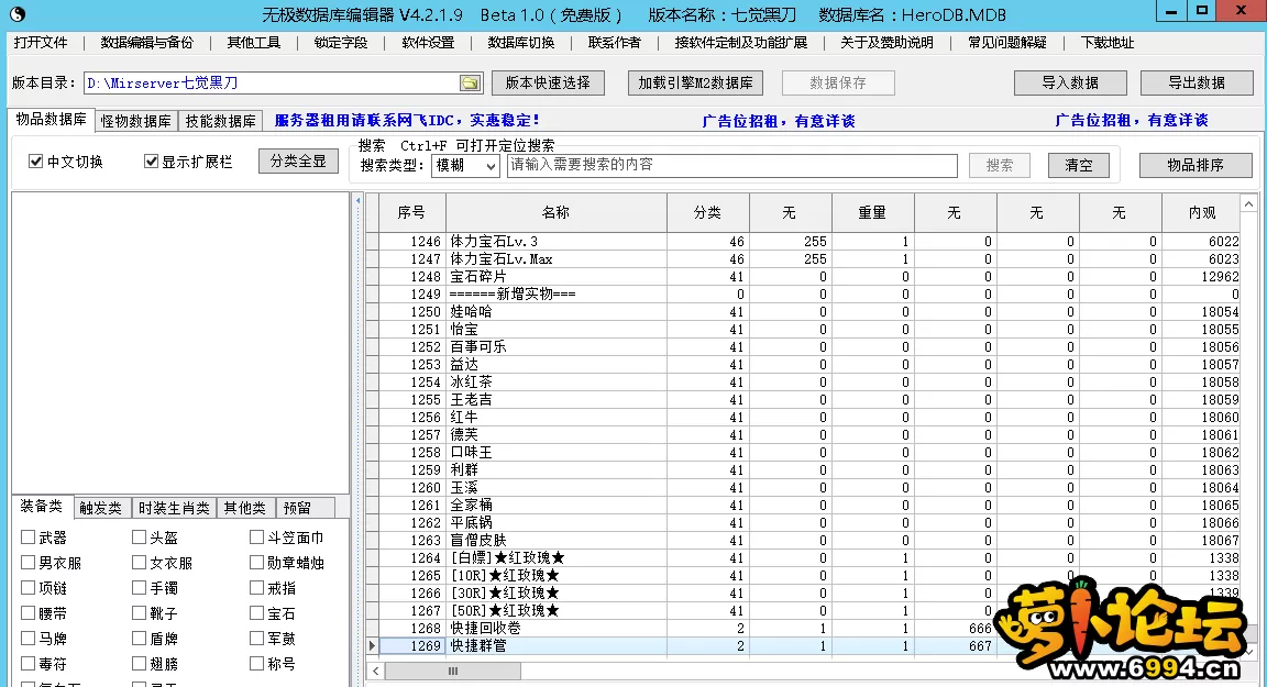 3.webp