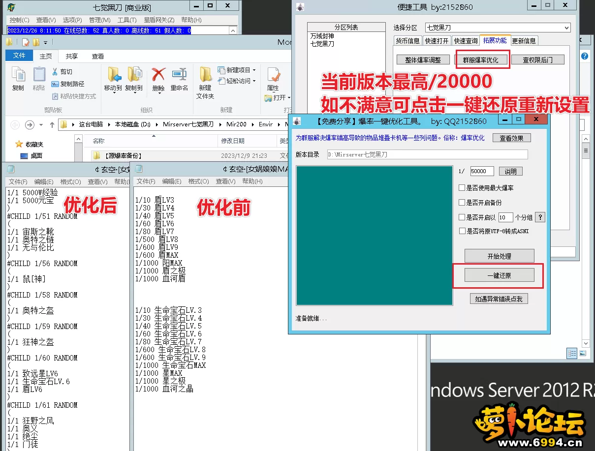 5.webp