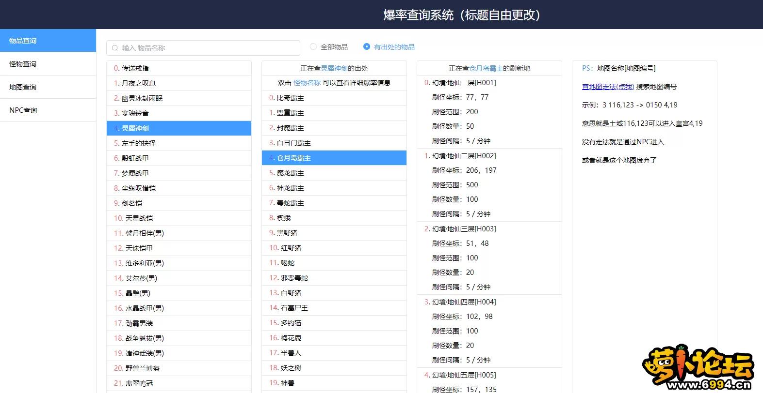 8.webp