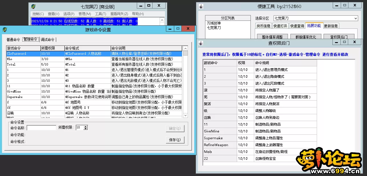7.webp
