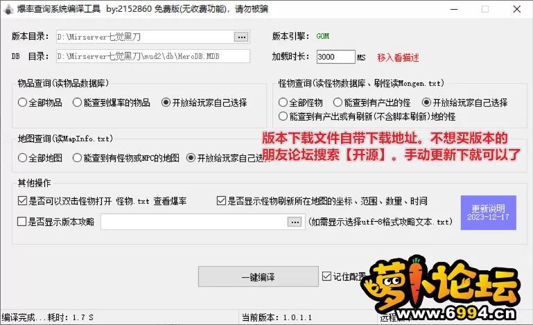 7-1.webp