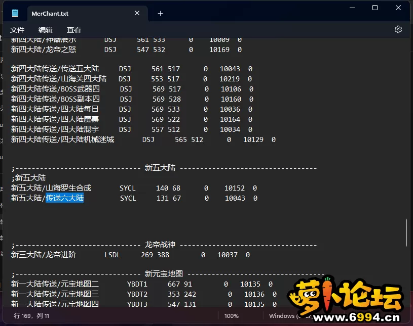 5.webp