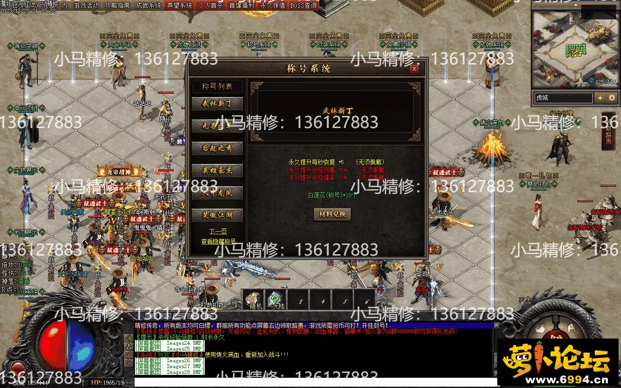 Images29(1).webp