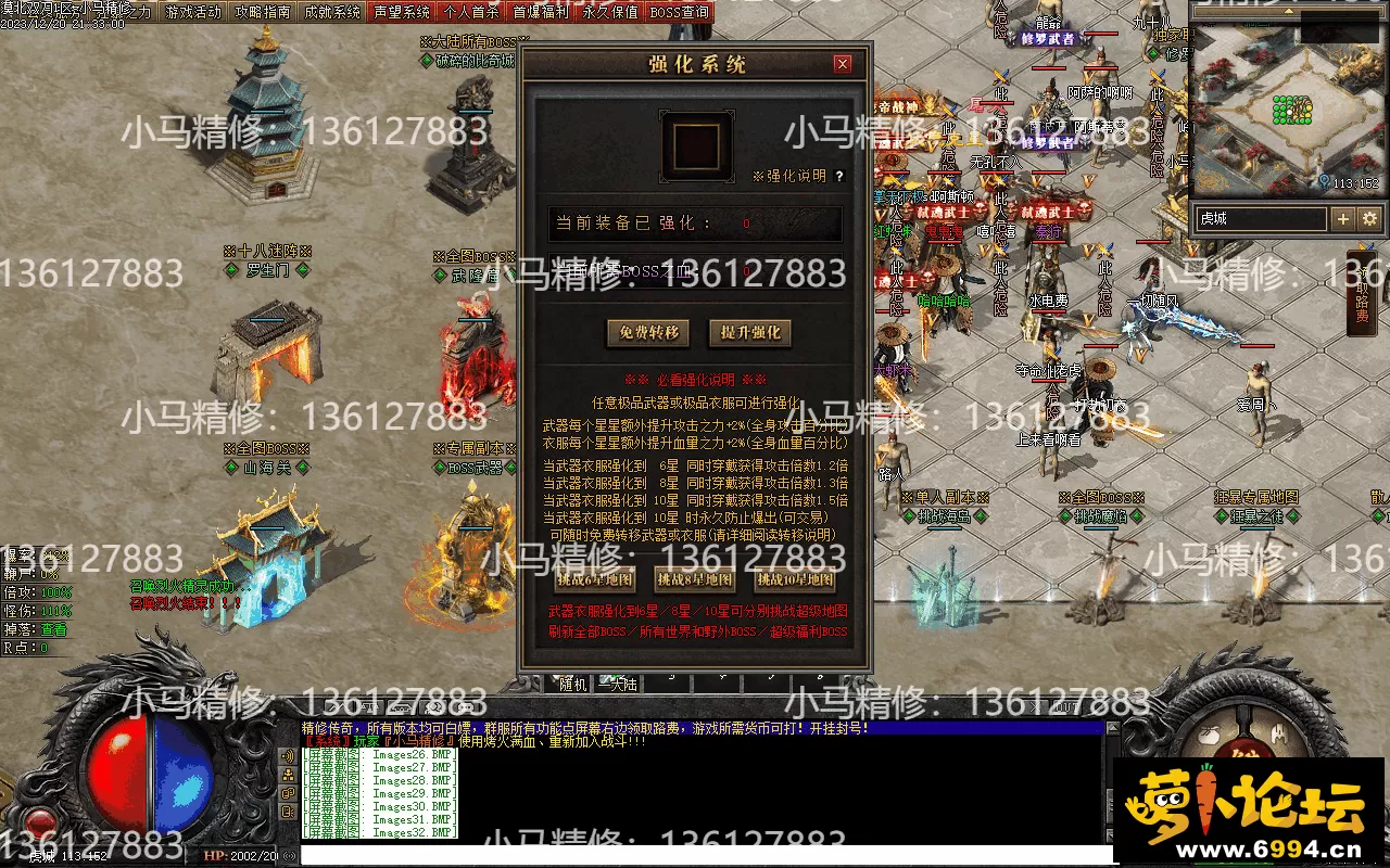 Images33(1).webp