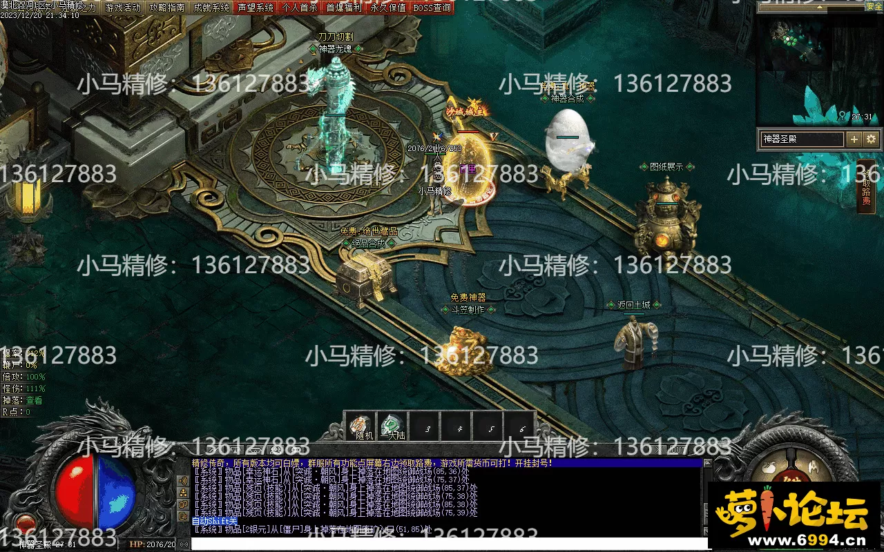 Images36(1).webp