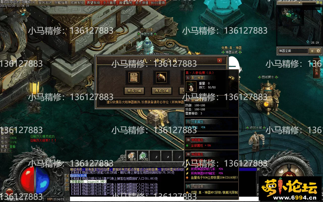Images37(1).webp