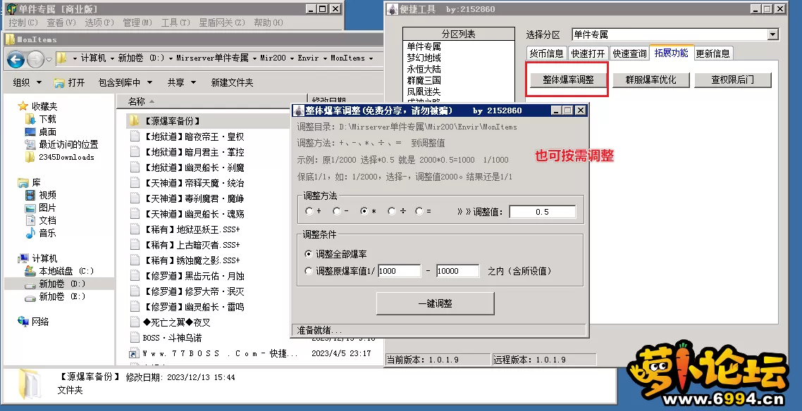 6.webp
