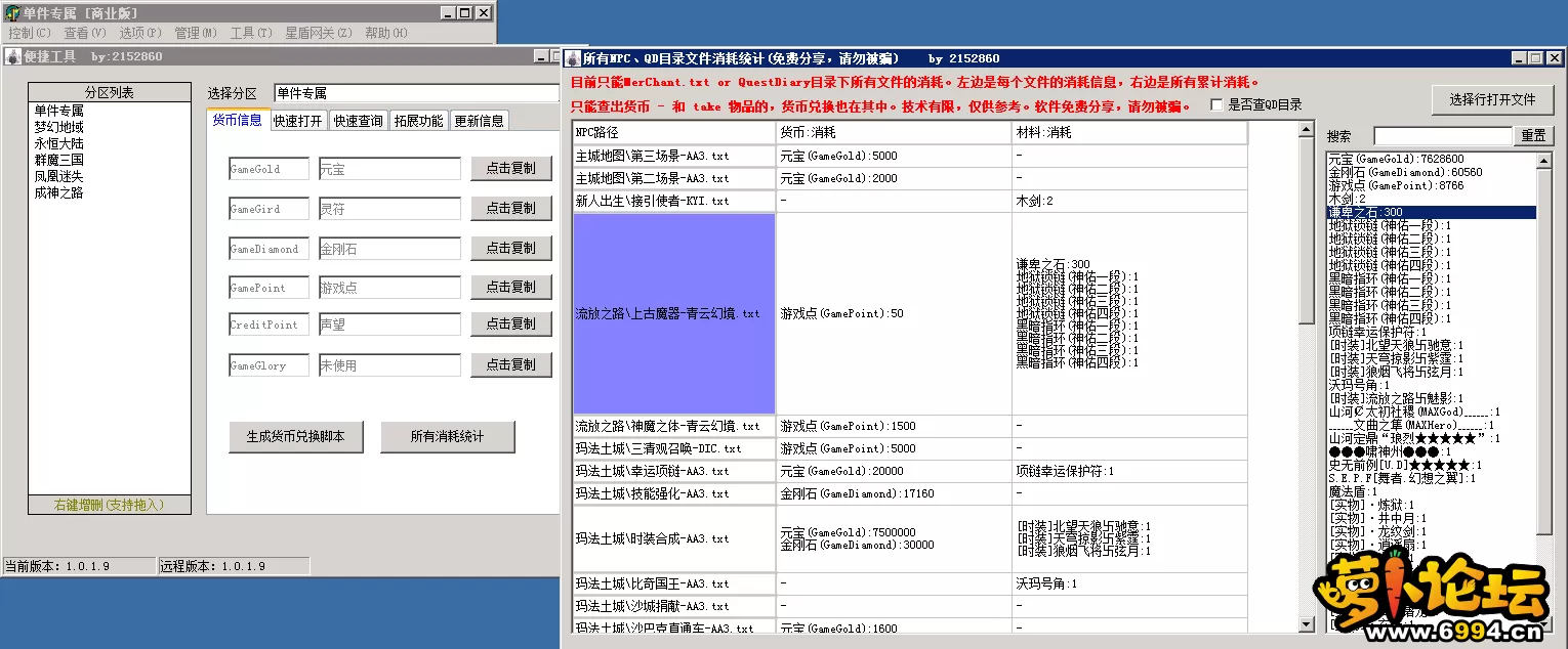 4.webp