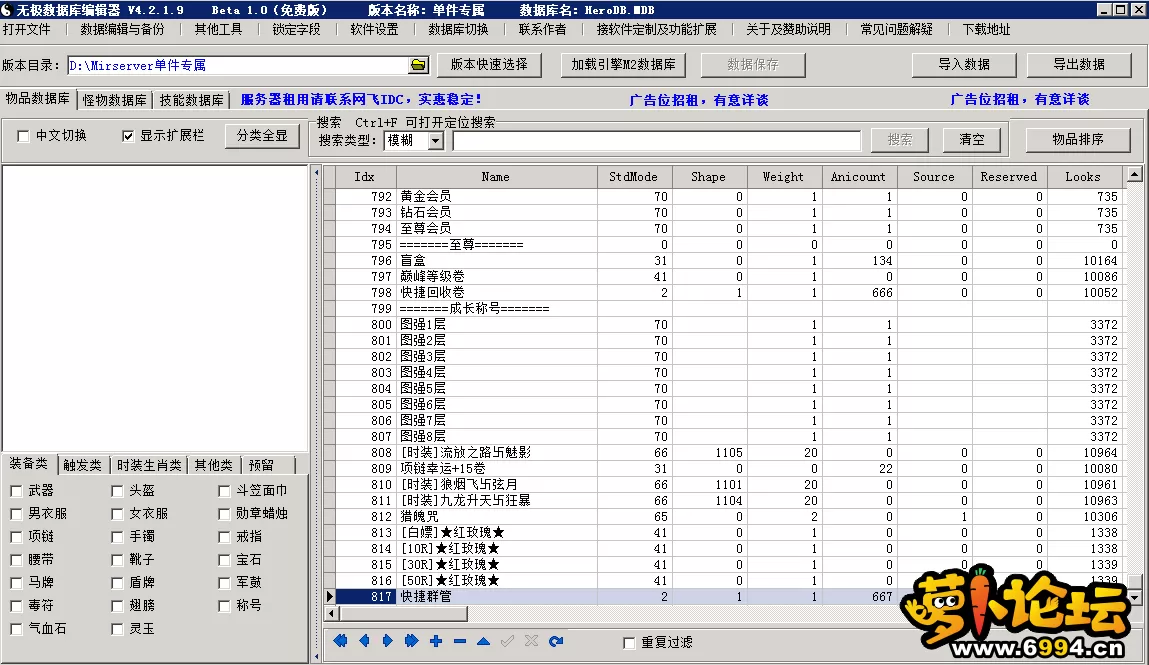 3.webp