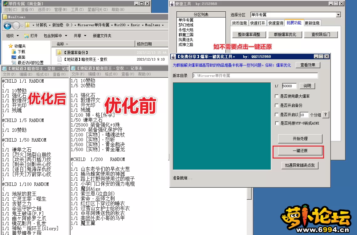 5.webp