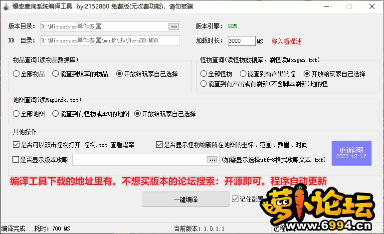 8.webp