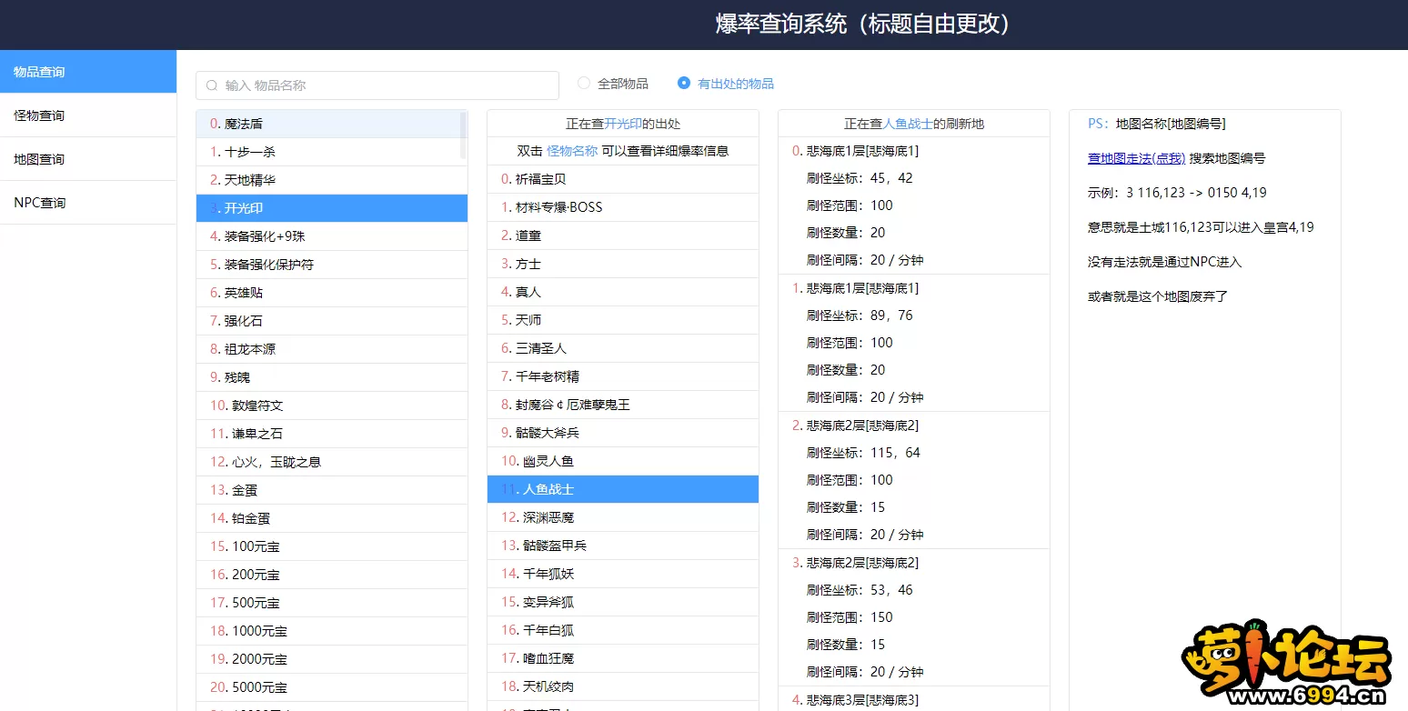 9.webp