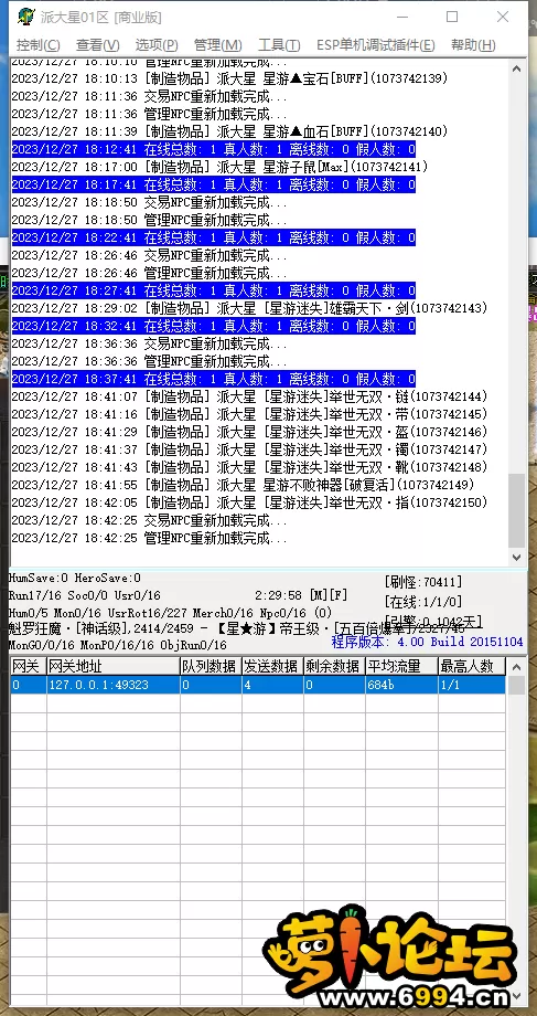 W2JVPSTWJMV]917`08L(N(G.webp
