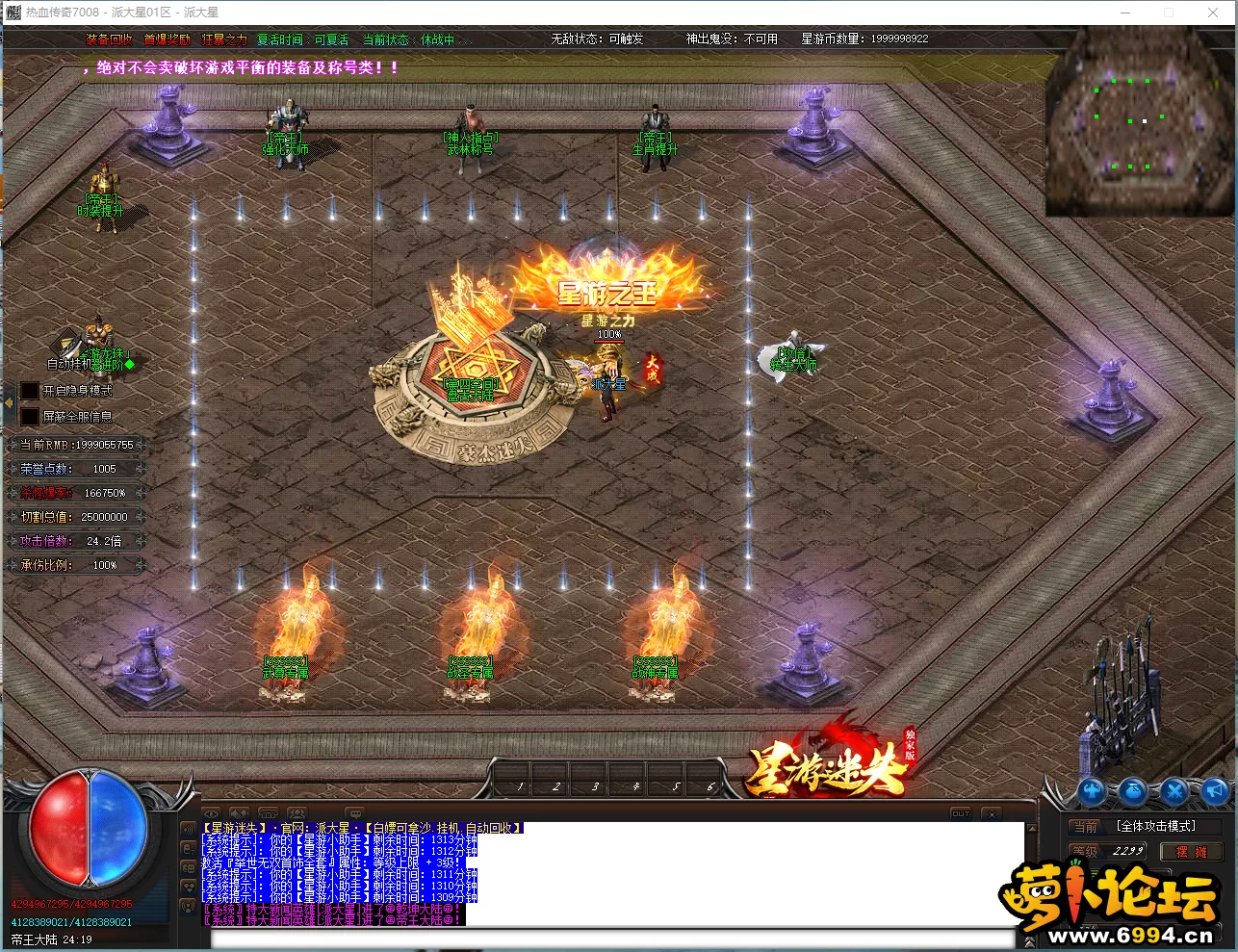 ])L~MFT0S]9YRJWOQ{_~B04.webp