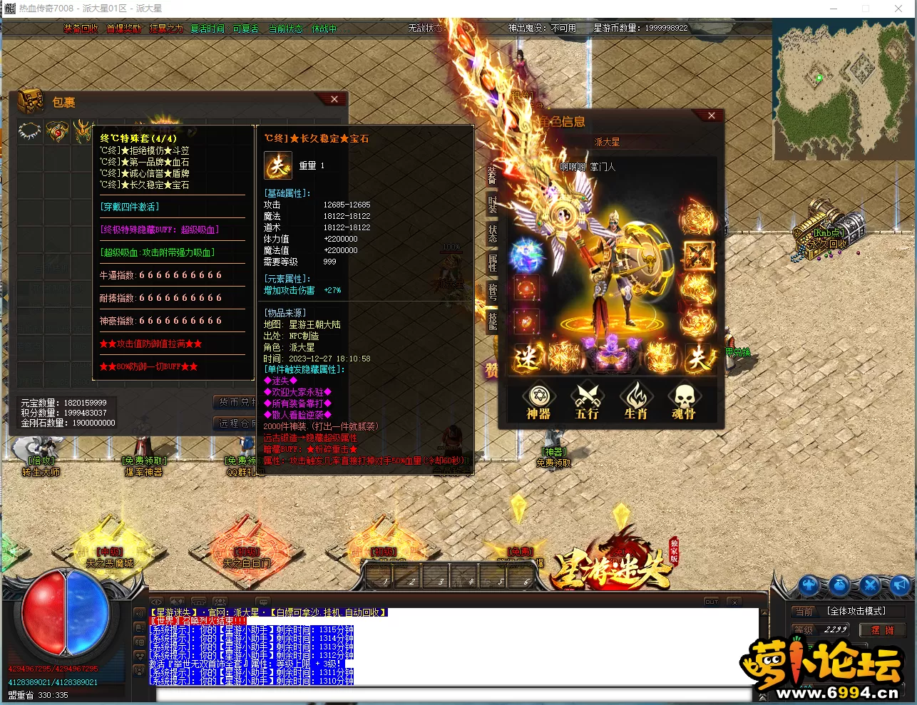 Q41Q0]}[PGEF[9]$2TK2QIU.webp