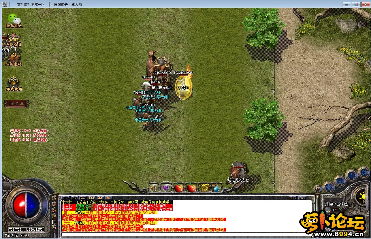 4FUQD5%M1]5934F9E`VHU5G.webp
