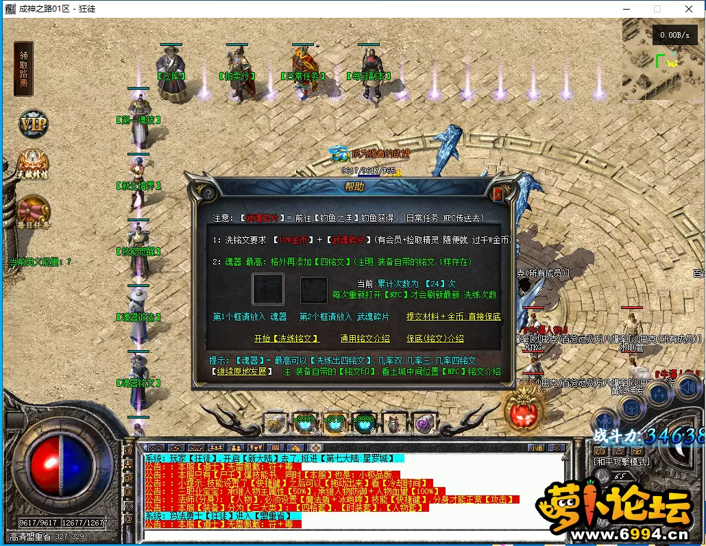 31.webp