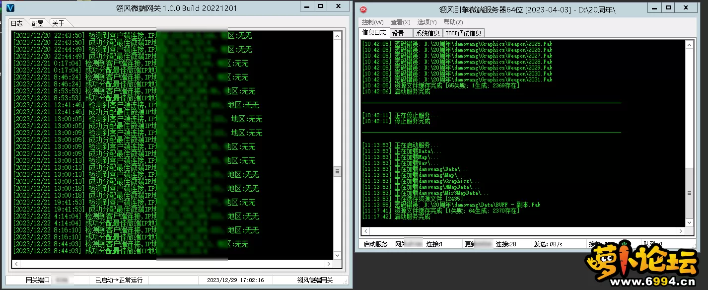 2.webp