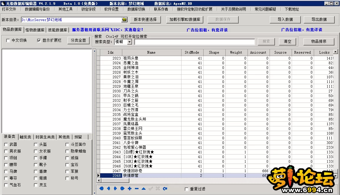 3.webp