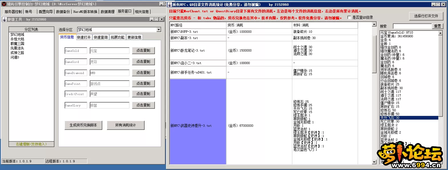 4.webp
