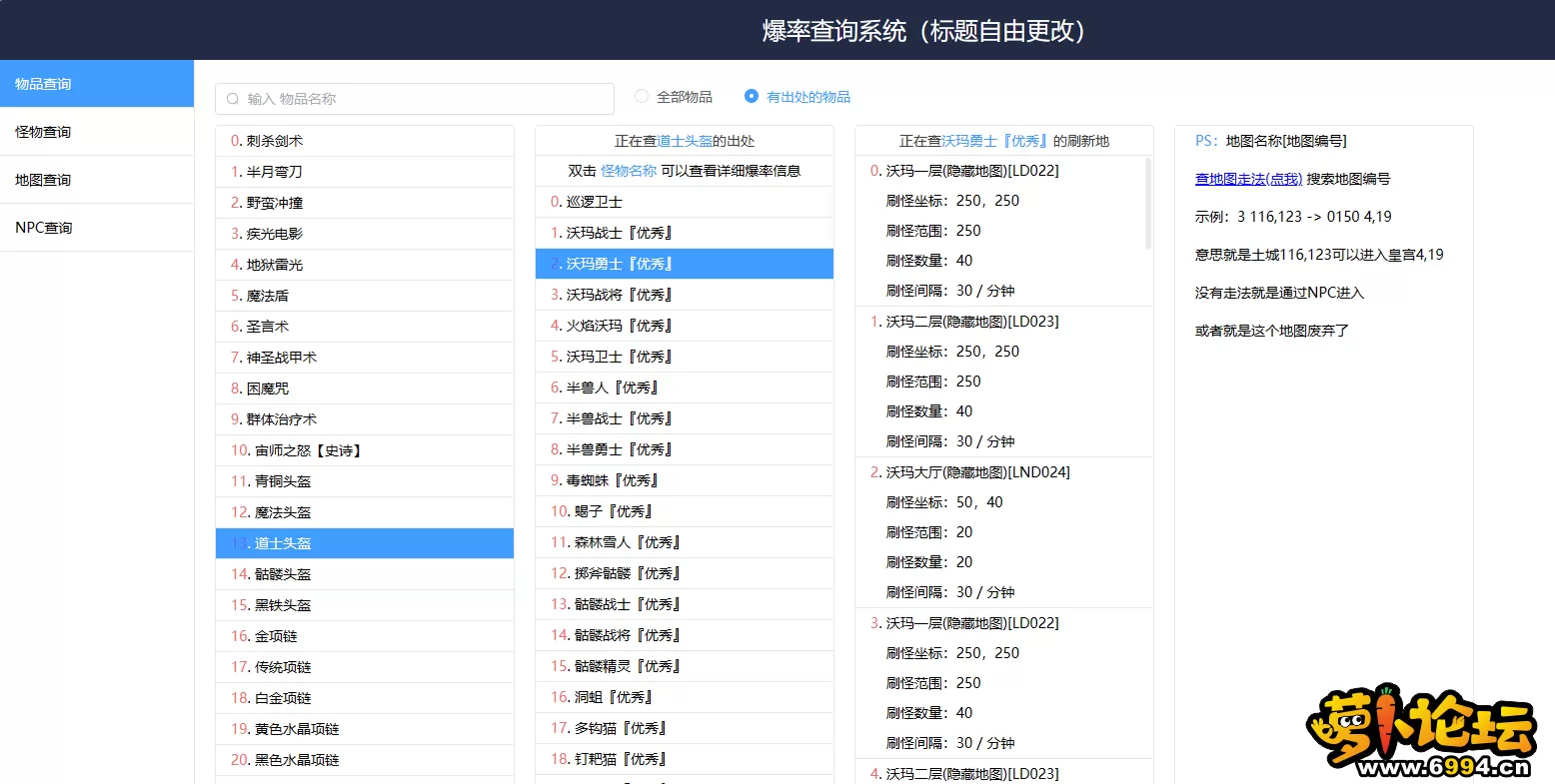 9.webp
