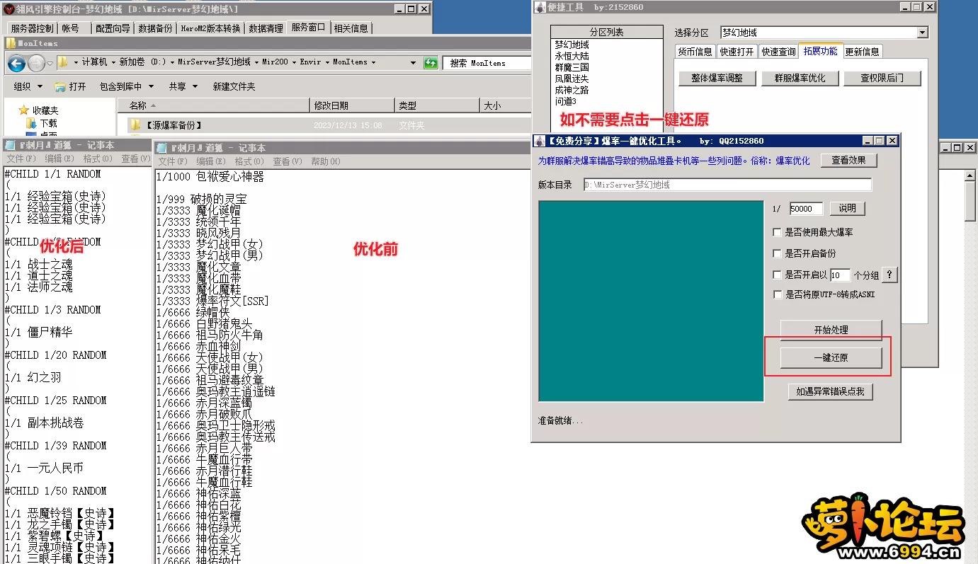 5.webp