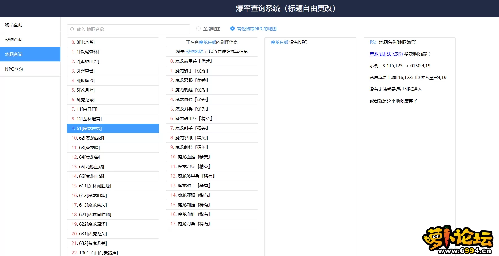 11.webp