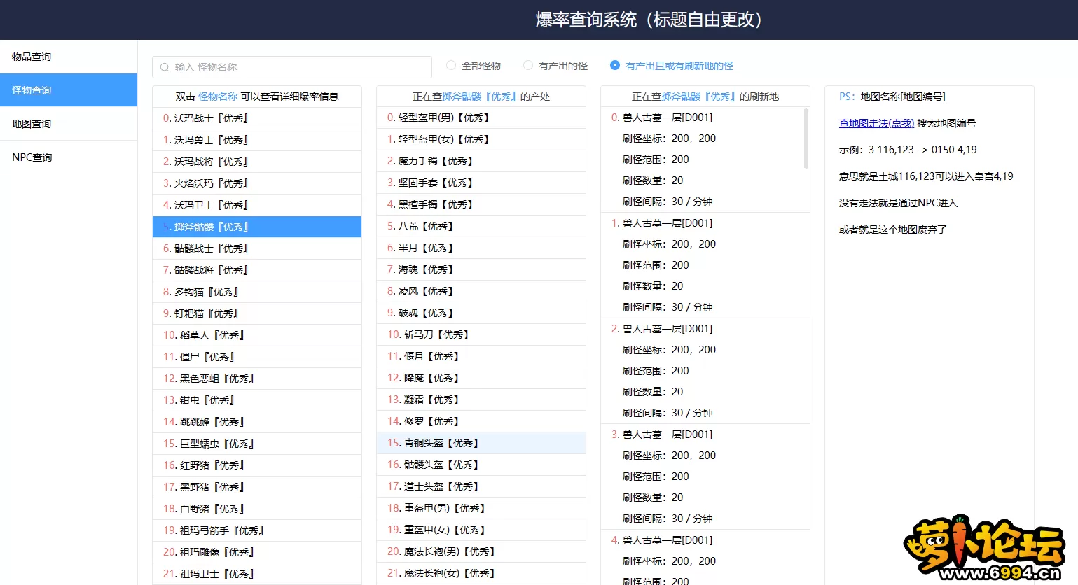 10.webp