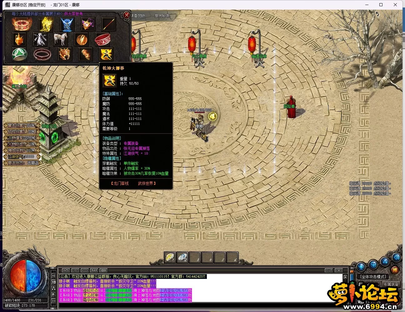 AW_66CYSG`[O)}NE9RYL9HS.webp